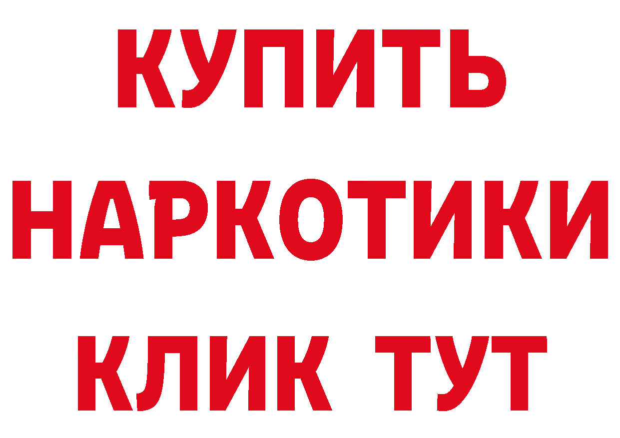 Первитин пудра tor сайты даркнета MEGA Коряжма